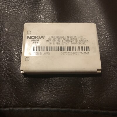 Nokia BMC-2 Rechargeable Ni-MH Battery 3.6V for 3395 3330 3310 3520 3560 3570