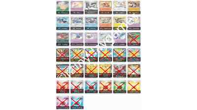 JAPANESE 25th Anniversary Celebrations Master Base Set Pokemon