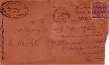 1933 India Cover, 1A3p Purple KGV stamp, postmarked: Rangoon G.P.O.