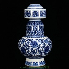 11.4"Old Qianlong Marked Blue White Porcelain Lotus Flower Pattern Bottle Vase