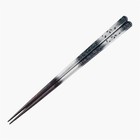 【Made in Japan】Japanische Essstäbchen Wakasa Lackgeschirr Silber Schneeschmelze Sakura Geschenk