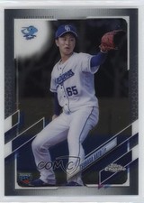 2021 Topps Chrome NPB Nippon Professional Baseball Tsubasa Kato #95 1u6