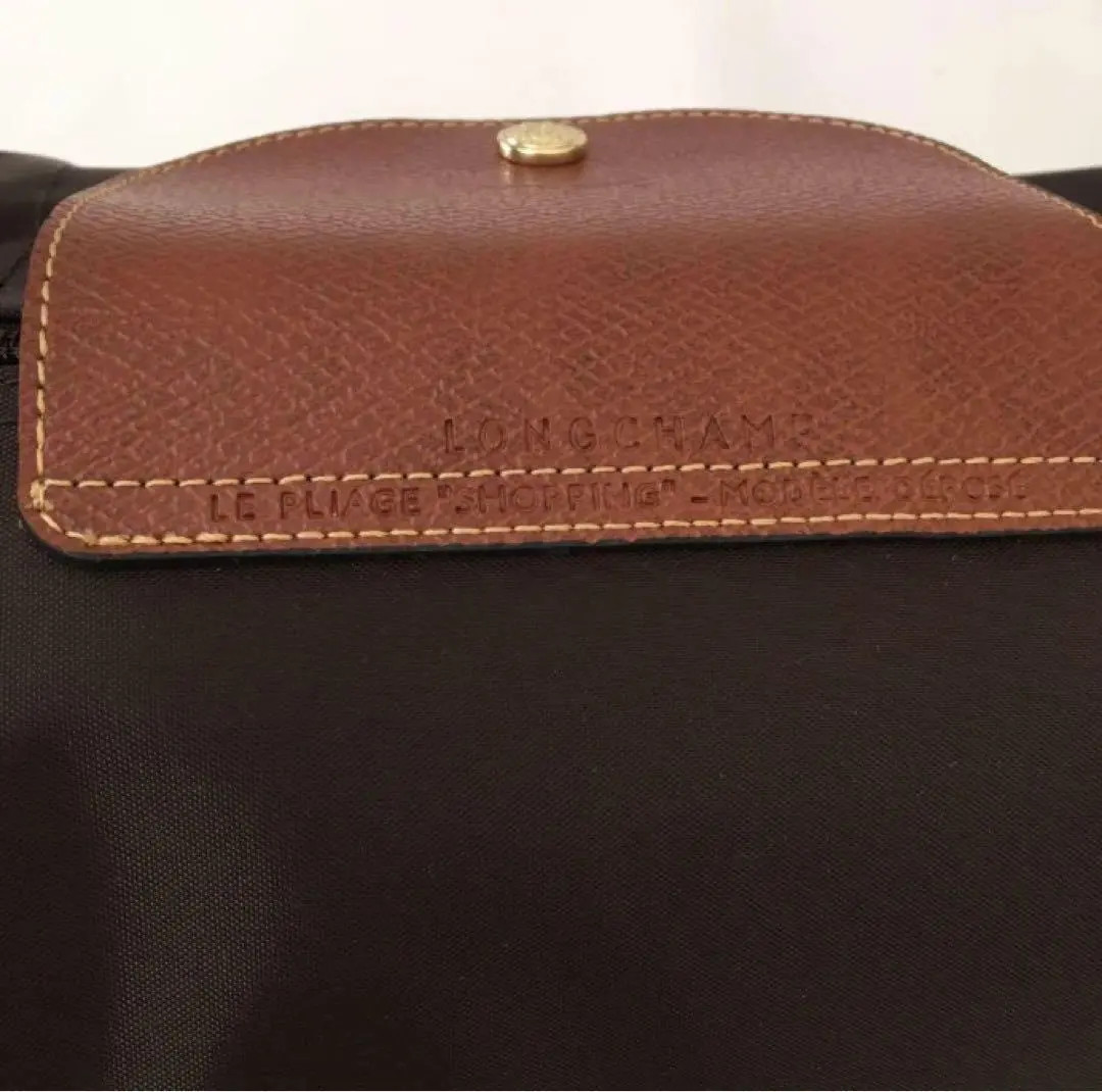 LONGCHAMP Le Pliage Tote Bag Shoulder Bag Travel Bag Folding Brown OUTLET New