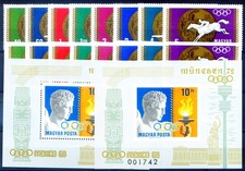 Sport. 1969 Mexico City Olympics.