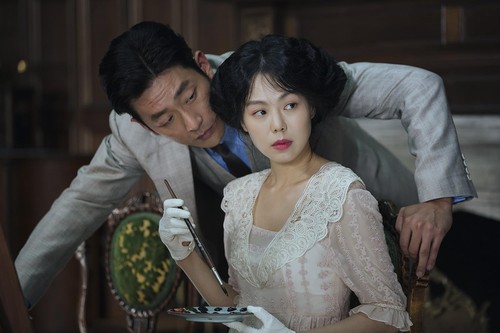 The Handmaiden (DVD) - Picture 6 of 6