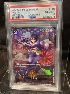 25+ Tashigi Sp Psa 10 for sale | Updated Oct 2026