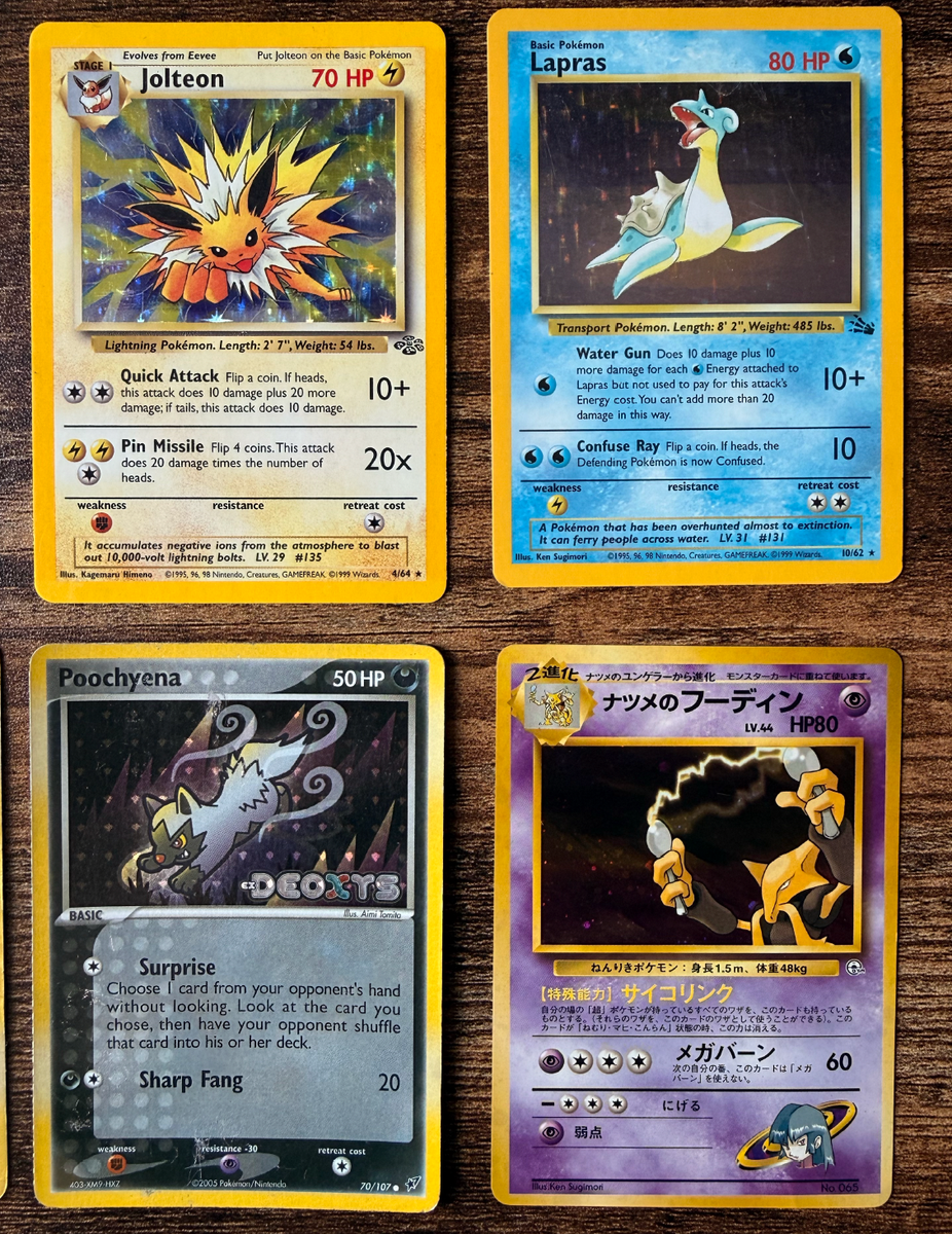 pokemon cards 1st edition 1995 rares