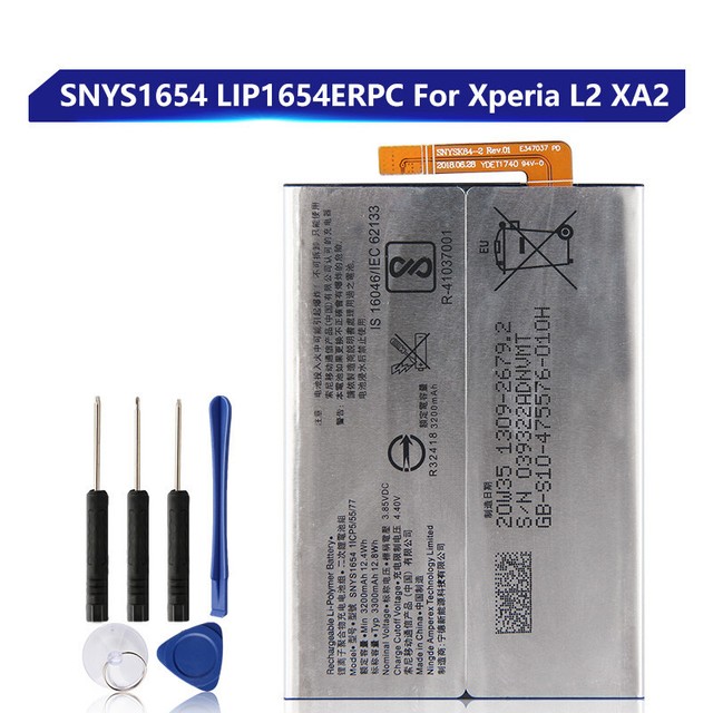 Lip1654erpc аккумулятор sony