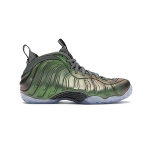 foamposite dark green