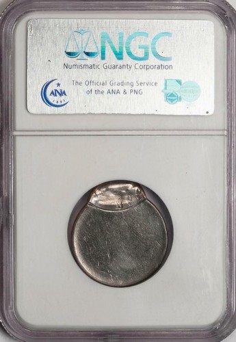 1998 NGC MS63 Way Off Center With Mirror Brockage Quarter Mint Error w Two Dates - Picture 5 of 5