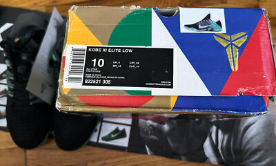 Kobe 11 Elite Low 'All Star - Northern Lights' & Box/ insert