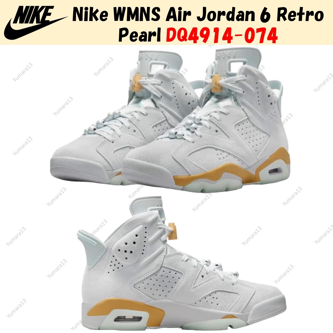 ★Nike★大人気★WMNS AIR JORDAN 6 RETRO★追跡可 Nike WMNS Air Jordan 6 Retro Pearl DQ4914-074 Women's Size