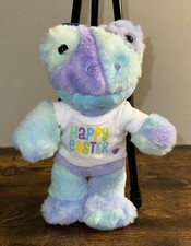 Build a Bear Frog Tie Dye Mini 9  Hoppy Swirl W/ Happy Easter Shirt New W/ Tags 