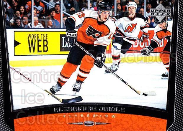 1998-99 Upper Deck #144 Alexandre Daigle