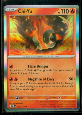 Pokemon CHI-YU 029/182 Paradox Rift - RARE HOLO - - MINT | eBay