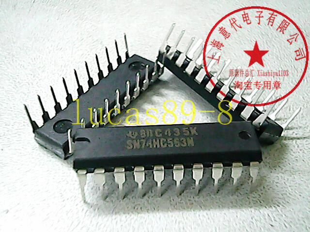 5 Pezzi Di Circuiti Integrati MB81C4256A-70P DIP20 &ndash; Nuovi, MTX-IC, 97