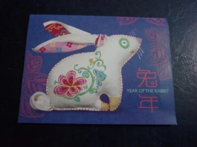 Singapore Stamp Year of the Rabbit 2023 First Local x 10 stamps Booklet Stickers - Image 1 of 3