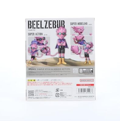 BANDAI - ザビー S.H.Figuarts 仮面ライダーZX│株式会社BANDAI SPIRITS