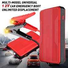 Multifunctional Power Bank Portable Car Jump Starter 4800mAh Car Battery Charger