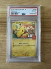 2025 Pikachu McDonald’s Promo Japanese PSA 6