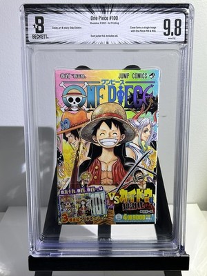 BGS 9.8 One Piece Vol. 100 (2021) 1st Print First Edition Japanese Manga w/ Obi