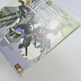 GUNDAM SIDE STORY 0079 PREMIUM DISC Dreamcast Sega 1723 dc