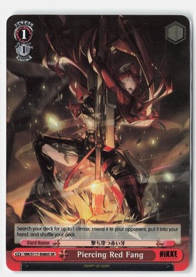 Piercing Red Fang (SR) NIK/S117-E080S SR GODDESS OF VICTORY: NIKKE NM