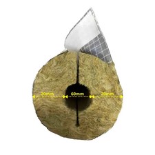 Rockwool Pipe Insulation 60mm x 20mm Self-Adhesive Wrap