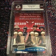 1997-98 Topps Stadium Club Chicago Bulls Team Of The 90's #5 CSG 9