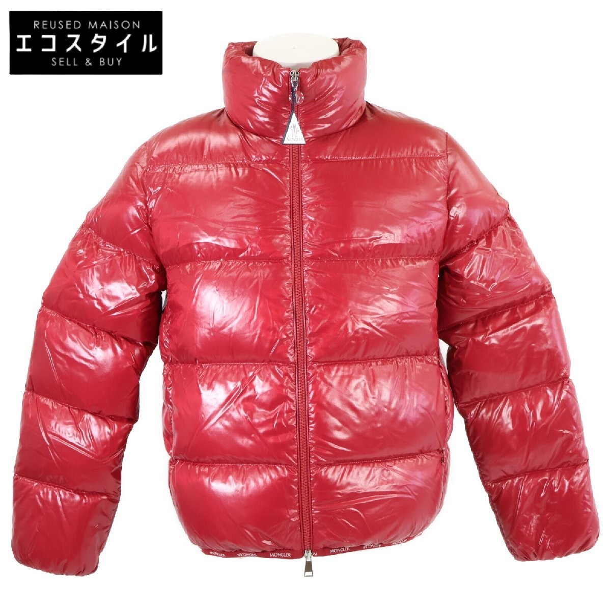 2023 Moncler Abbadia down jacket in excellent condition genuine domestic