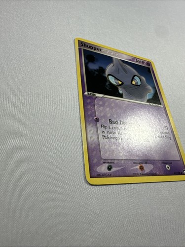 Shuppet 61/108 Power Keepers Regular - Picture 6 of 10