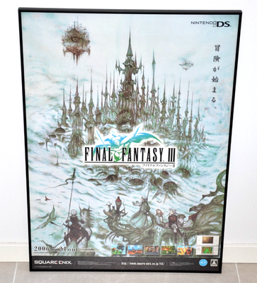 Final Fantasy 3 III - Yoshitaka Amano Art Promotional B2 poster