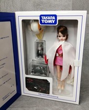 TAKARA TOMY 2013 shareholder benefit limited project set Tomica  Licca-chan