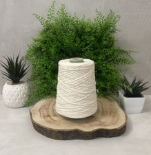 Garn 50%Baumwolle 50%Viskose glänzend NM 3000 Farbe Creme Rock 500 Gramm