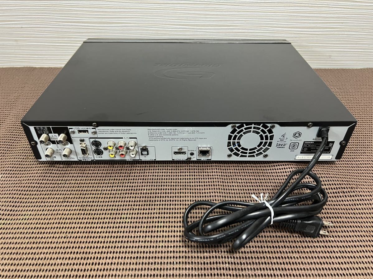 Blu-ray Recorder TOSHIBA REGZA RD-BZ810 1TB Simultaneous