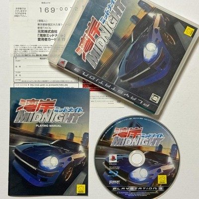 PlayStation Wangan Midnight PS3 Game Disc Card Included Authentic Rare