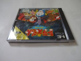 DORAEMON MEIKYU DAISAKUSEN NEC PC-Engine Hu-Card HC89023 w/Manual NTSC-J Japan