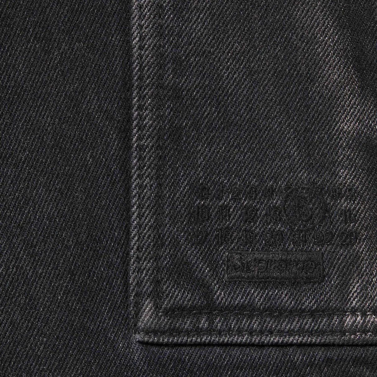 Supreme MM6 Maison Margiela Foil Double Knee Painter Pant Supreme MM6 Maison Margiela Foil Double Knee Painter Pant