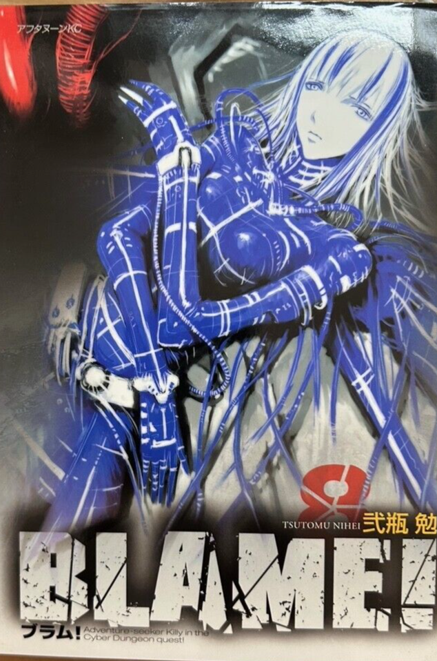 BLAME! vol. 1-10 Complete set Manga Comics Tsutomu Nihei Japanese