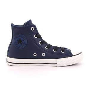 converse scarpe ragazzo converse scarpe ragazzo