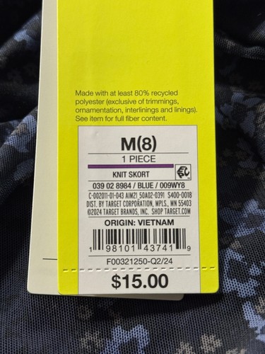 Medium - Girls Knit Skort - All In Motion - Blue Floral - Picture 5 of 9