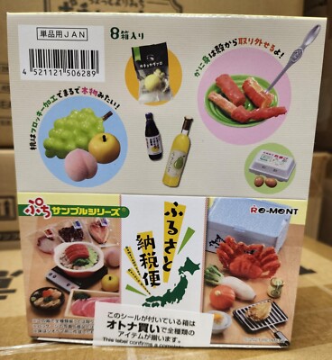 Re-Ment Miniatures Hometown Tax Return Gifts Japan Foods Full set 8 pieces