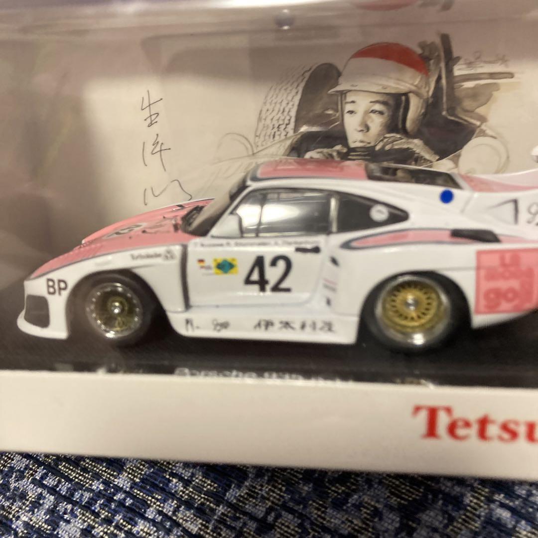 EBBRO 1/43 Tetsu Ikuzawa Itlya Porsche 935K3935 | eBay EBBRO 1/43 Tetsu Ikuzawa Itlya Porsche 935K3935 | eBay