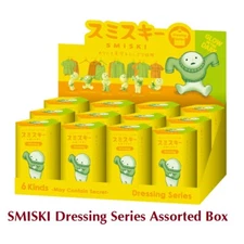 SMISKI Dressing Series 12 Packs Assorted Box Figure GLOW IN THE DARK Japan F/S
