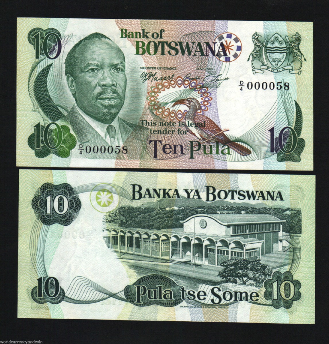 BOTSWANA・SPECIMEN・1・2・5・10・20プーラ【1979年】 BOTSWANA・SPECIMEN・1・2・5・10・20プーラ【1979年】 BOTSWANA