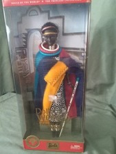 Barbie - Dolls Of The World - Princess of South Africa. Collector Edition. NRFB