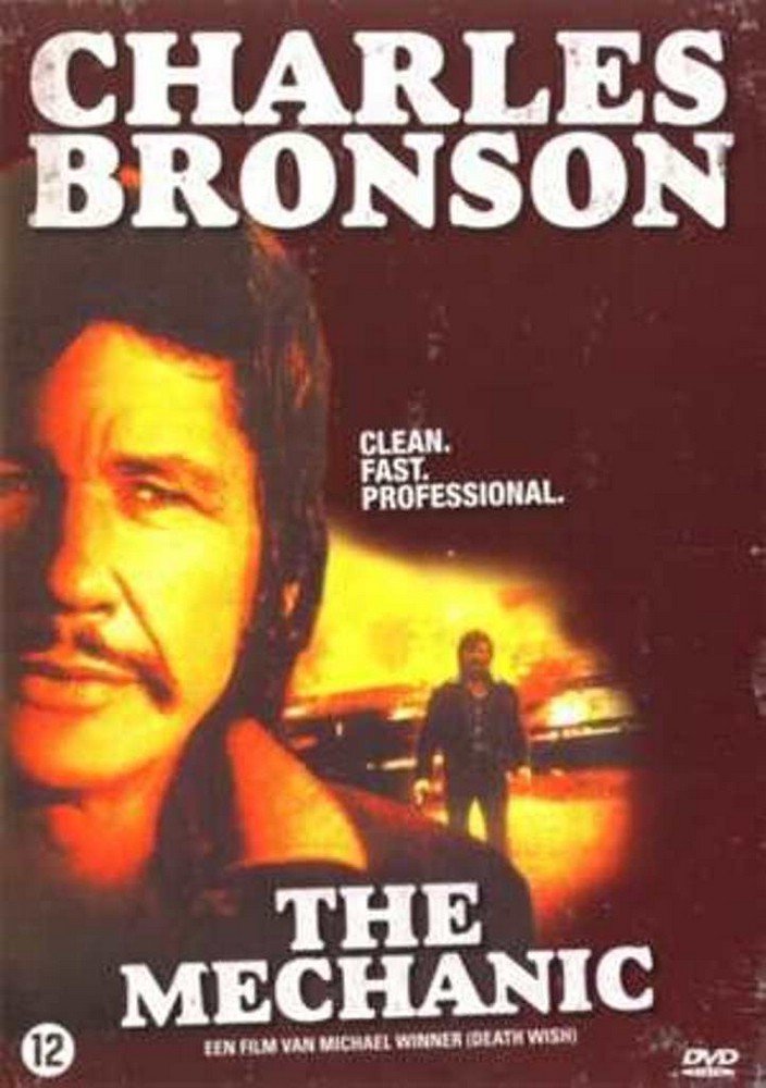Mechanic,The (DVD)