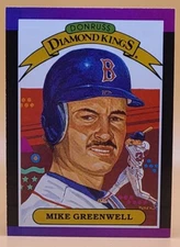 1989 Donruss Baseball (251-500) Finish set UP TO 60% OFF