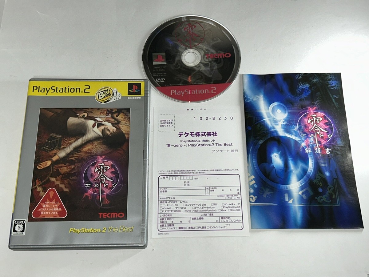 Fatal Frame Zero Project Zero w/ Rare Registration Card