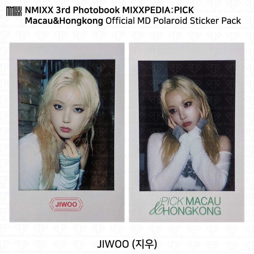 NMIXX Photobook MIXXPEDIA:PICK Macau & Hongkong Polaroid